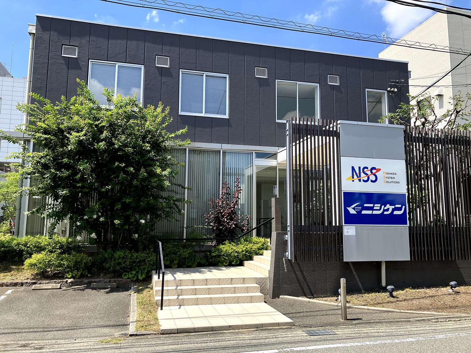 Nissy 福岡 アクセス | ニシケンシステムソリューションズ